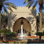 Arabian Court At One&Only Royal Mirage