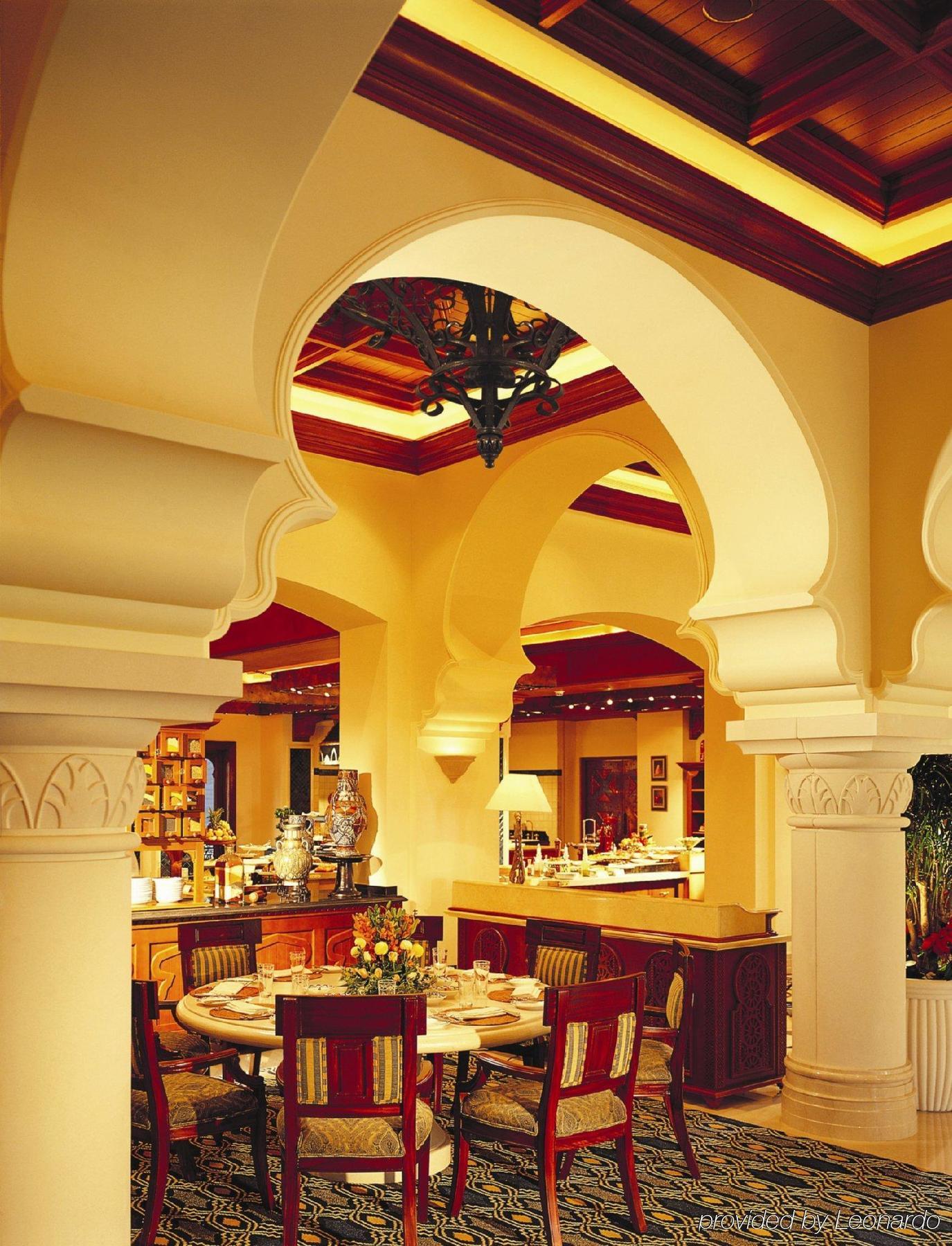 Arabian Court At One&only Royal Mirage 5* Dubai